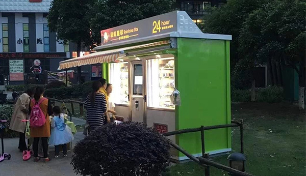 無(wú)人智能售貨機(jī)
