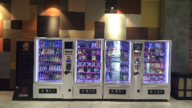 日本飲料自動(dòng)售貨機(jī)那么多的主要原因！