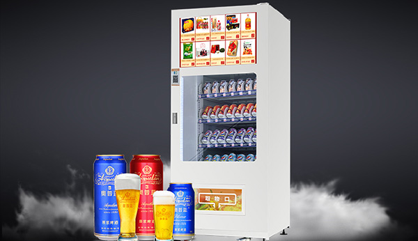 飲料自動售貨機(jī)